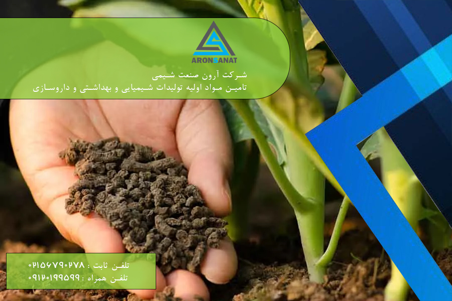 کود نیترات پتاسیم