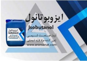 Isobutanol